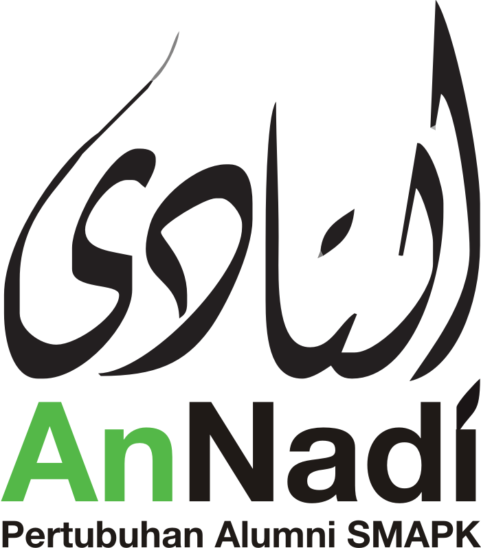 E2 : ANNADI